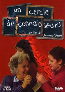 A Circle of Connoisseurs | Theatre Du Soleil: Un Cercle De Connaisseurs  | Un Cercle de Connaisseurs  DVD